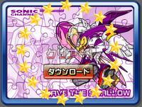 Sonic Channel Puzzle image48