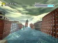 Part of Perfect Chaos's arena, Dreamcast