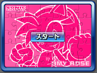 Sonic Channel Puzzle image1