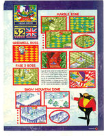 SuperjuegosS3D2.jpg (7.97 MB) Superjuegos (ES) issue 54, (October 1996), pg. 33