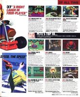 Computer & Video Games (UK), January 2000, pg. 61