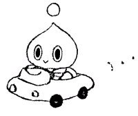 Chao Driving