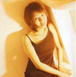 Michiko neya