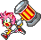 Amy's larger Piko Piko Hammer, Sonic Rush