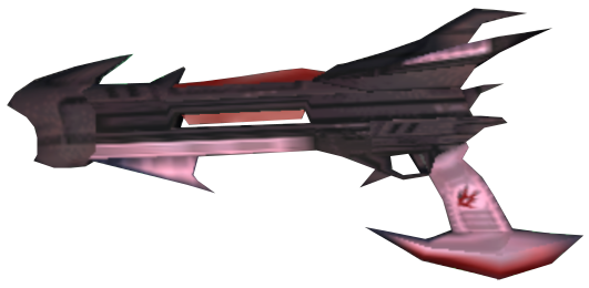 Shadow the Hedgehog Gun UI SFX