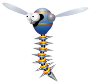 200px-DragonFly.png