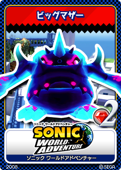 Big Mother Sonic News Network Fandom