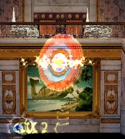 A Target Switch when successfully hit