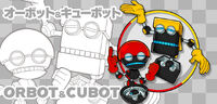 Orbot and Cubot