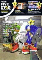 NGC Magazine (UK) issue 118, (April 2006), pg. 4