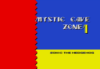 Sonic the Hedgehog 2