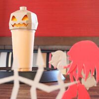 "We're at Pumpkin Hill, you ready?"
