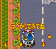 Waku Waku Sonic Patrol Car 04