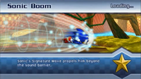 Sonicboomdescrip