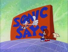 The title card of a  segment.