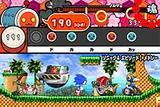 Taiko no Tatsujin.jpg