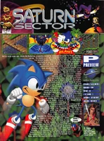 GameFan PAGE 97.jpg (2.54 MB) GameFan (US) vol. 4, issue 12, (December 1996), pg. 97