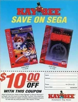 Kaybee Coupon