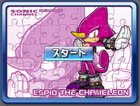 Sonic Channel Puzzle image17