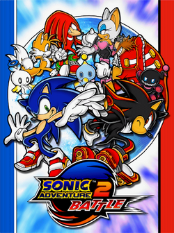 Sonic adventure outlet 2 art