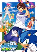 Sega Splash! Golf