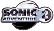 Sonic Adventure 2 - The Trial