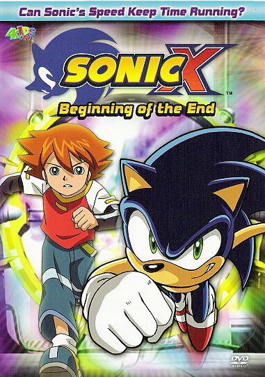 Sonic X Collection 01, Sonic Wiki Zone