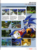 The Official Nintendo Magazine (UK) issue 1, (March 2006), pg. 63