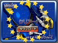 Sonic Channel Puzzle image26