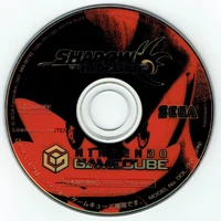 Nintendo GameCube (JP)