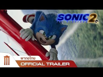 Sonic the Hedgehog 2 debuts its first trailer, release date - Polygon
