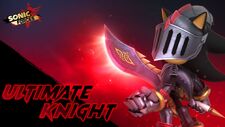 SFSBUltimateKnight.jpg