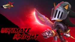 SFSBUltimateKnight.jpg