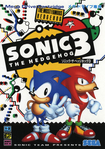 Sonic the Hedgehog 3 - Desciclopédia