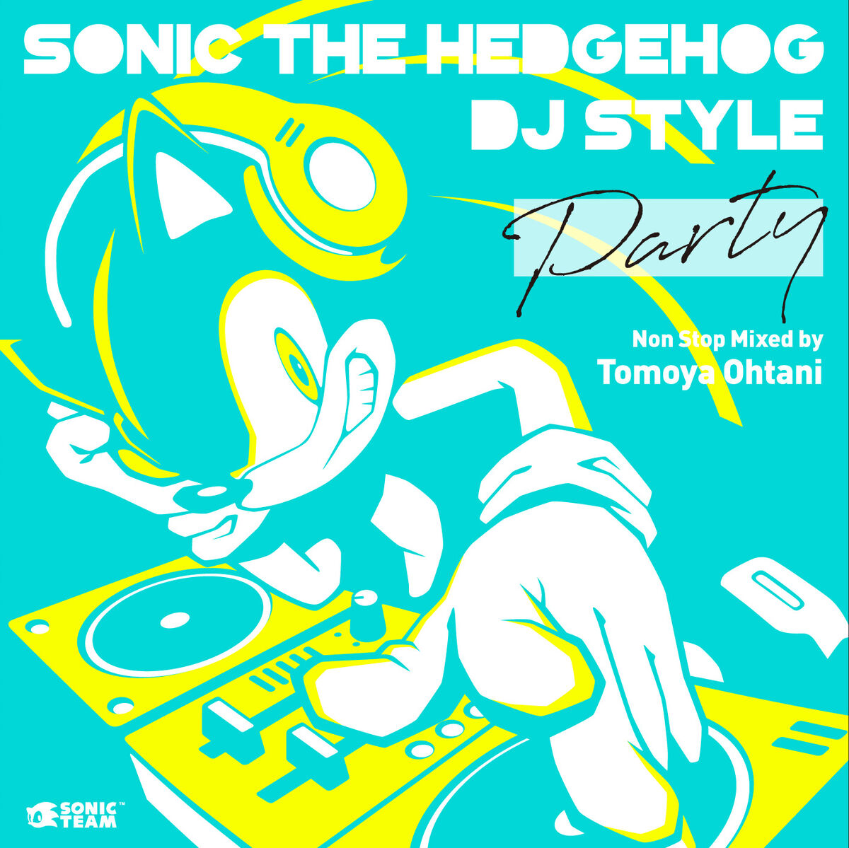 Sonic the Hedgehog DJ Style Party | Sonic Wiki Zone | Fandom