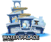 Water Palace SG 3DS