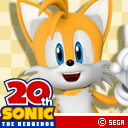 20th Anniversary Icon