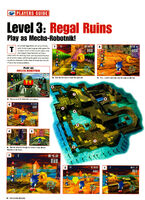 Sega Saturn Magazine (UK) issue 27, (January 1998), pg. 82