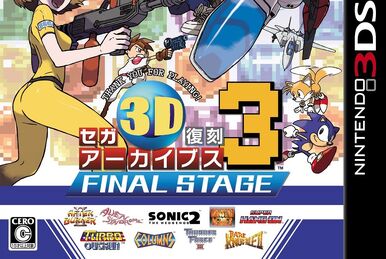Sega 3D Classics Collection Sonic Wiki Zone Fandom