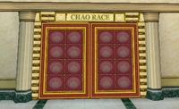 The Chao Race entrance