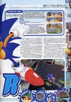 Saturn Power (UK) issue 6, (November 1997), pg. 23