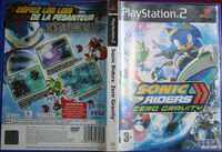 SRZG FR.jpg (268 KB) France