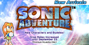 SonicRunnersSAPromo.png