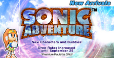 SonicRunnersSAPromo.png