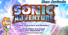 SonicRunnersSAPromo