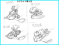 Gear6.jpg (16 KB) Concept art of Sonic riding an Air Ride.