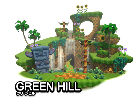 Green Hill Zone looks pretty good.