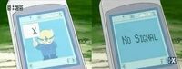 Comparison of the Japanese/original (left) and English/edited (right) versions of the same scene. Note the phone's display.