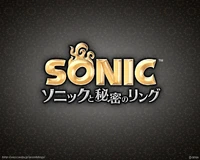 RingsLogo2JP.jpg (462 KB)