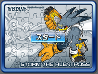 Sonic Channel Puzzle image39